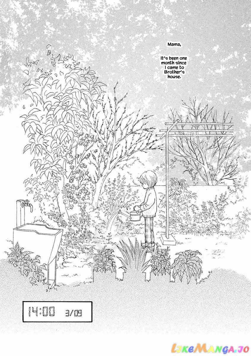 Silver Spoon (Ozawa Mari) chapter 43.1 - page 22