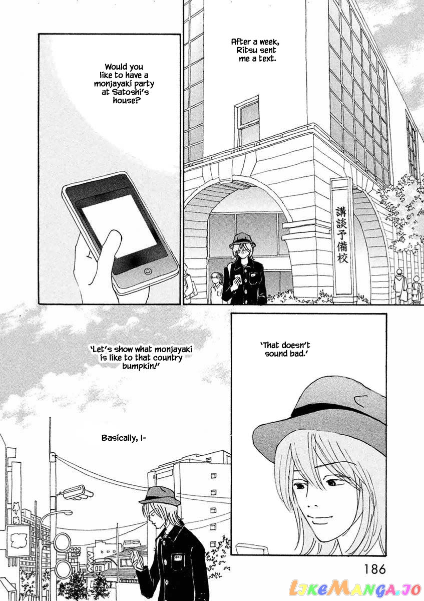 Silver Spoon (Ozawa Mari) chapter 18.2 - page 11