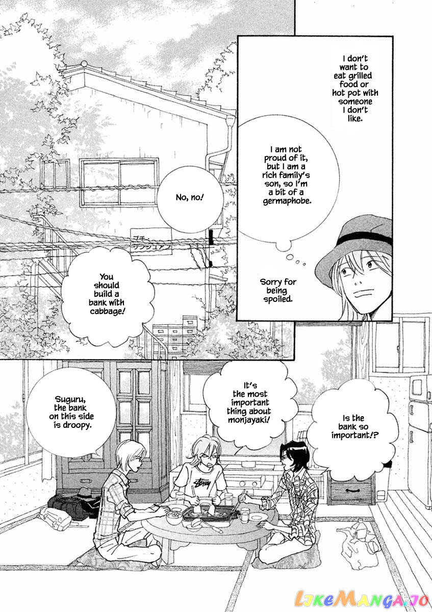 Silver Spoon (Ozawa Mari) chapter 18.2 - page 12