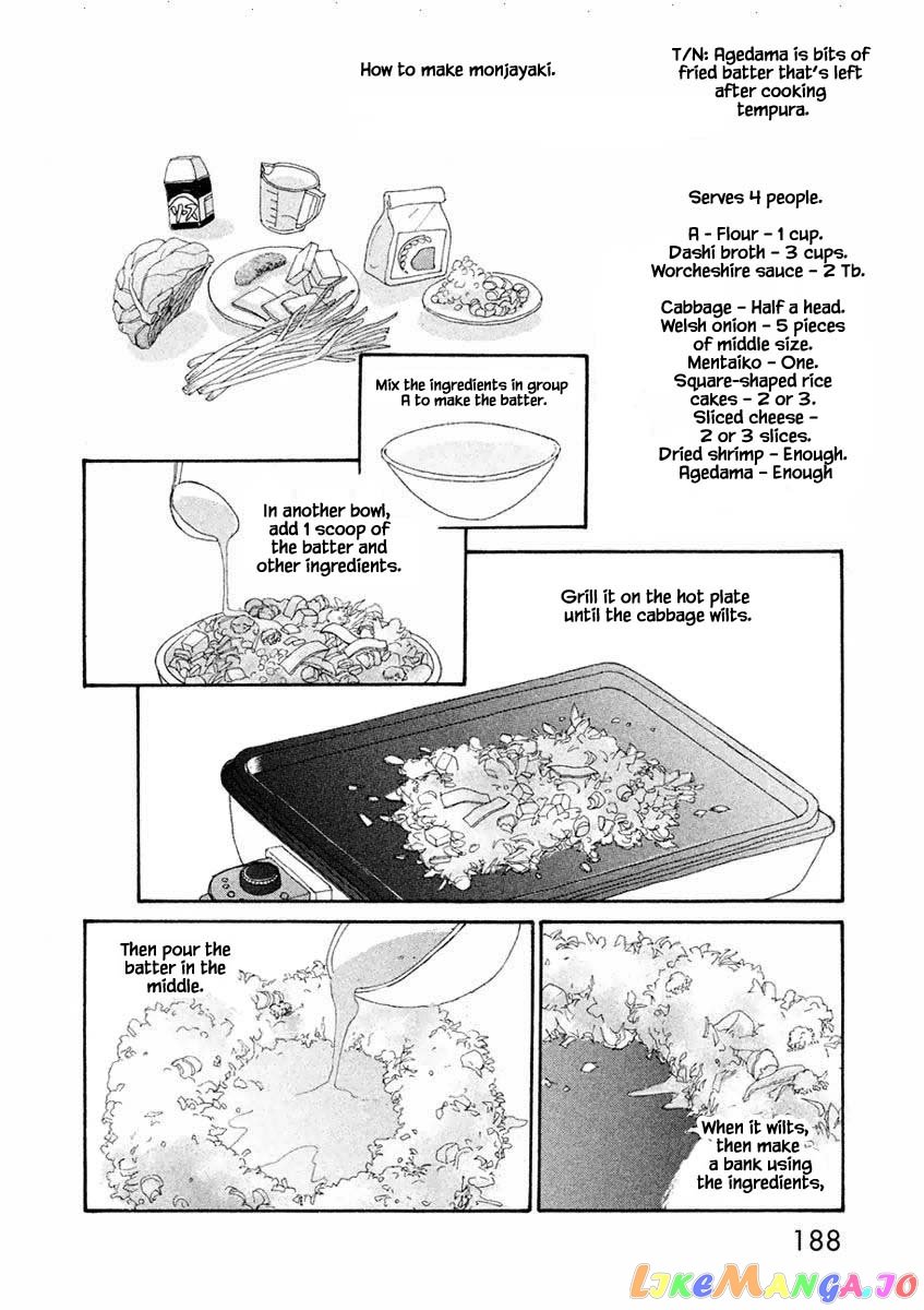 Silver Spoon (Ozawa Mari) chapter 18.2 - page 13