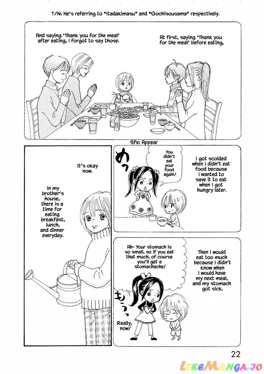 Silver Spoon (Ozawa Mari) chapter 43.2 - page 1