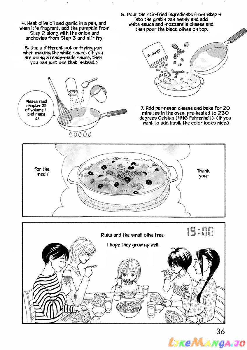 Silver Spoon (Ozawa Mari) chapter 43.2 - page 15