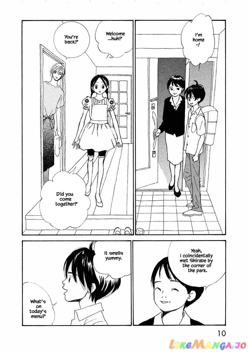 Silver Spoon (Ozawa Mari) chapter 19.1 - page 11