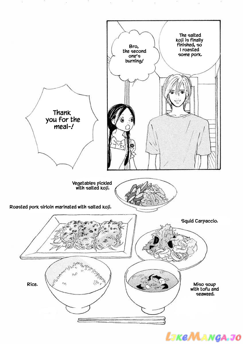 Silver Spoon (Ozawa Mari) chapter 19.1 - page 12