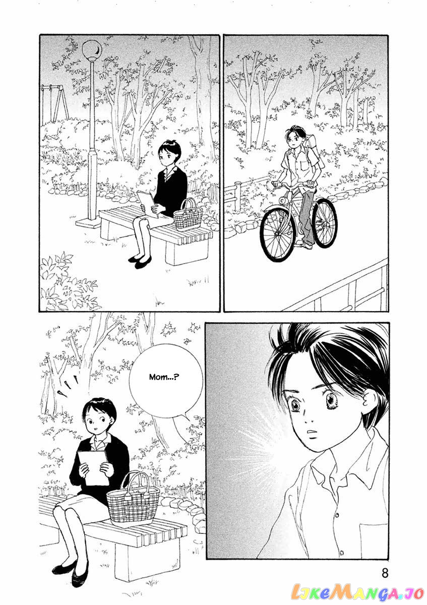 Silver Spoon (Ozawa Mari) chapter 19.1 - page 9