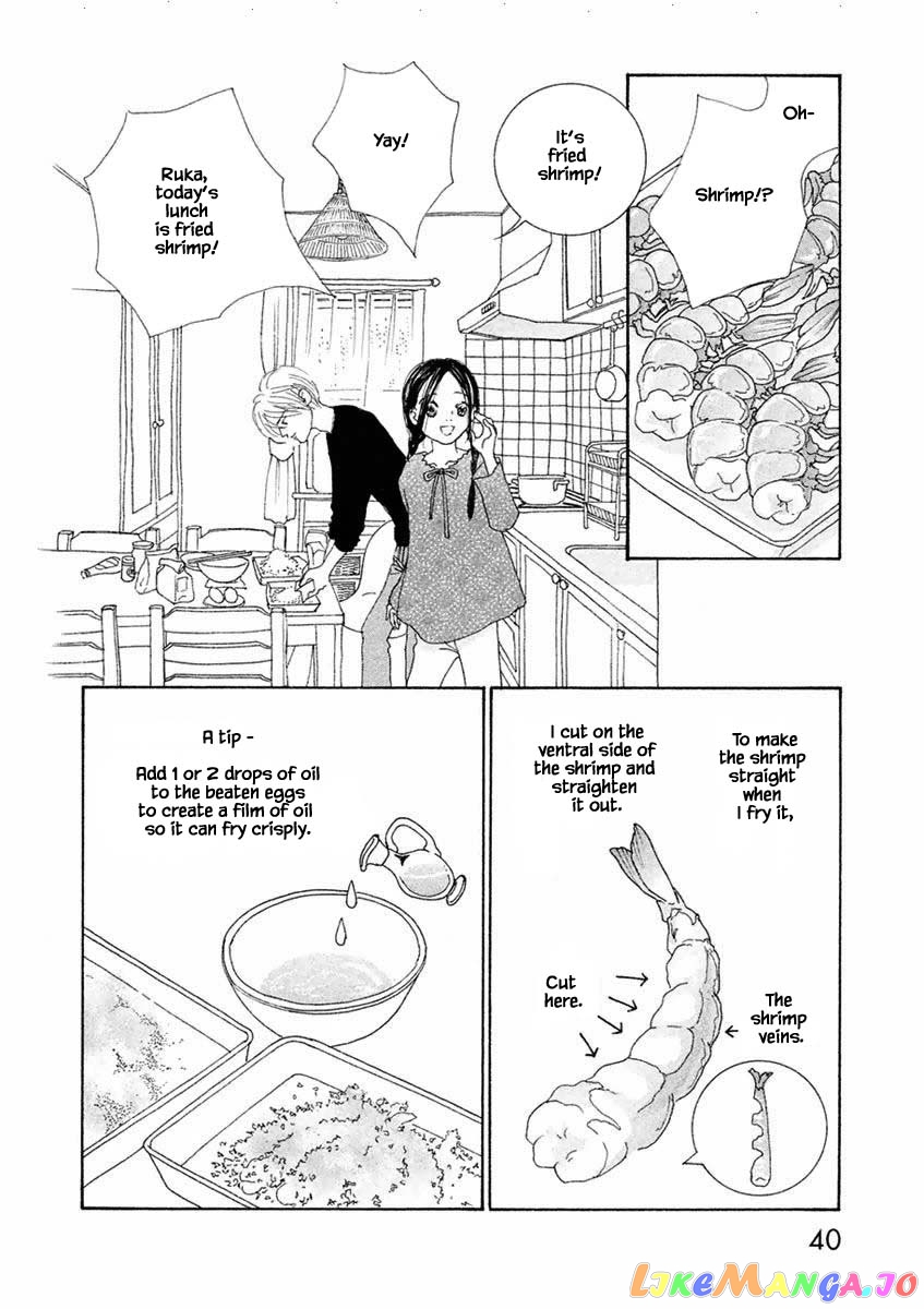 Silver Spoon (Ozawa Mari) chapter 44.1 - page 2