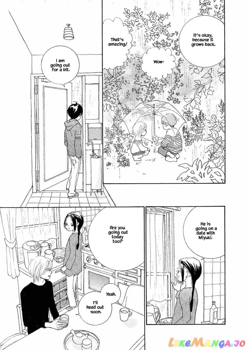 Silver Spoon (Ozawa Mari) chapter 44.1 - page 7