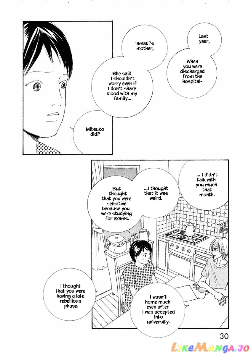 Silver Spoon (Ozawa Mari) chapter 19.2 - page 14