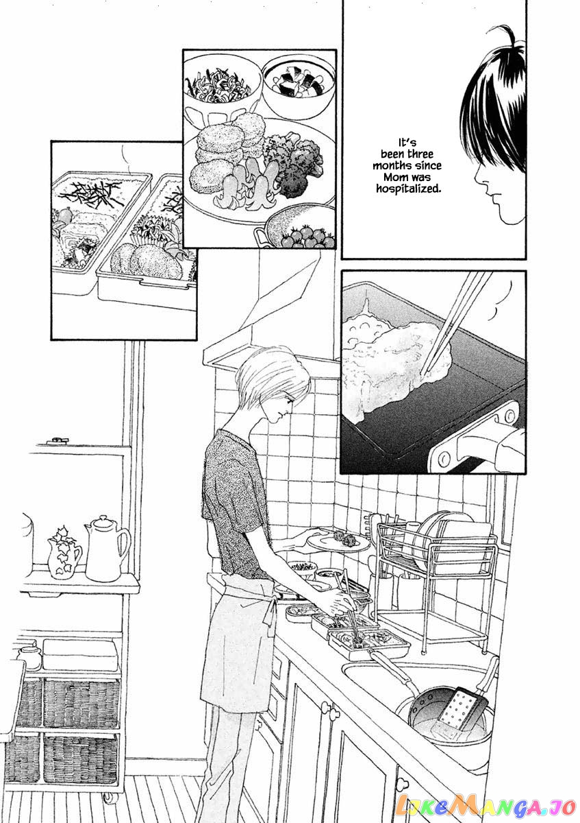 Silver Spoon (Ozawa Mari) chapter 20.1 - page 3