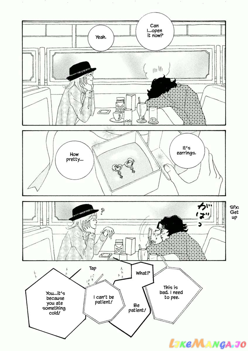 Silver Spoon (Ozawa Mari) chapter 45.2 - page 5