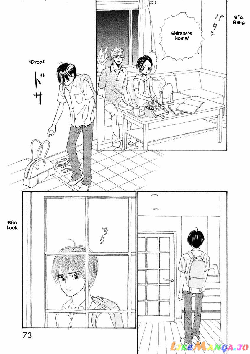 Silver Spoon (Ozawa Mari) chapter 21.1 - page 11