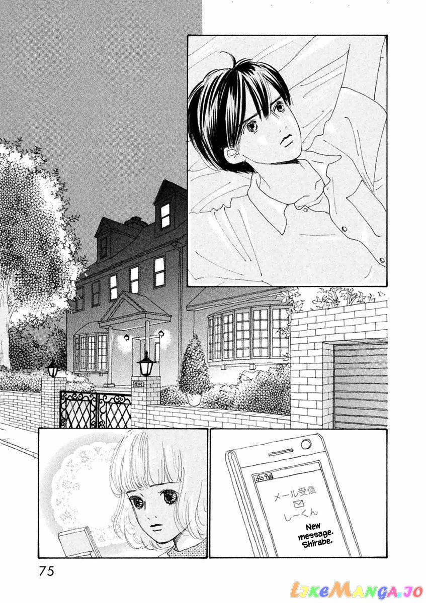 Silver Spoon (Ozawa Mari) chapter 21.1 - page 13