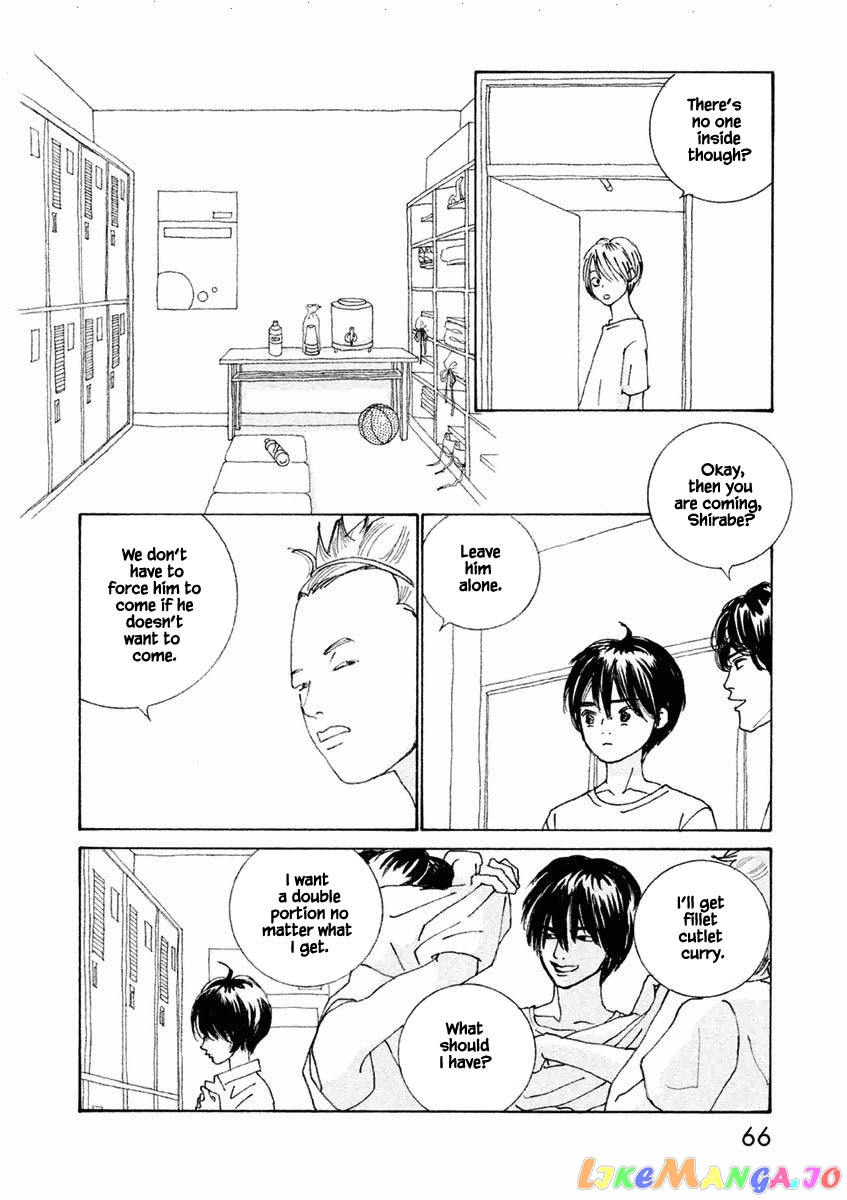 Silver Spoon (Ozawa Mari) chapter 21.1 - page 4