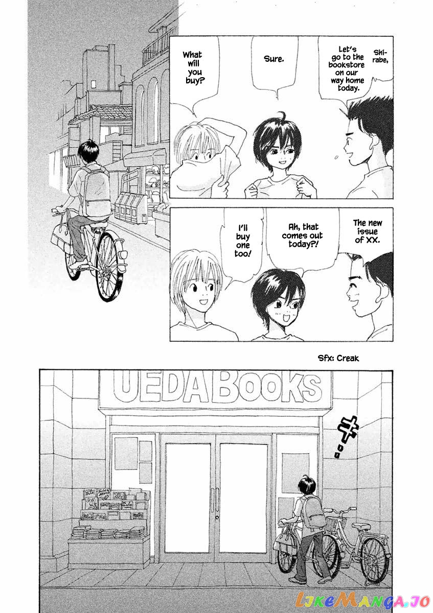 Silver Spoon (Ozawa Mari) chapter 21.1 - page 5