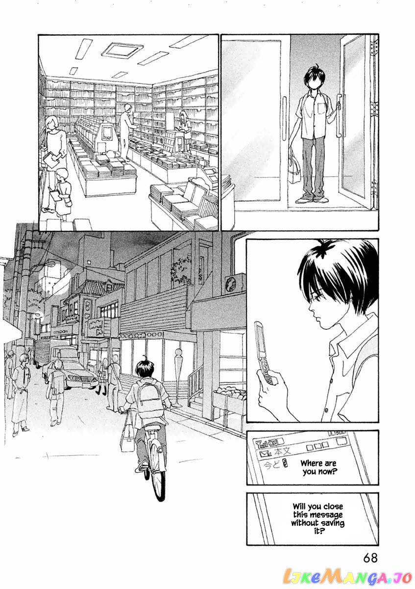 Silver Spoon (Ozawa Mari) chapter 21.1 - page 6