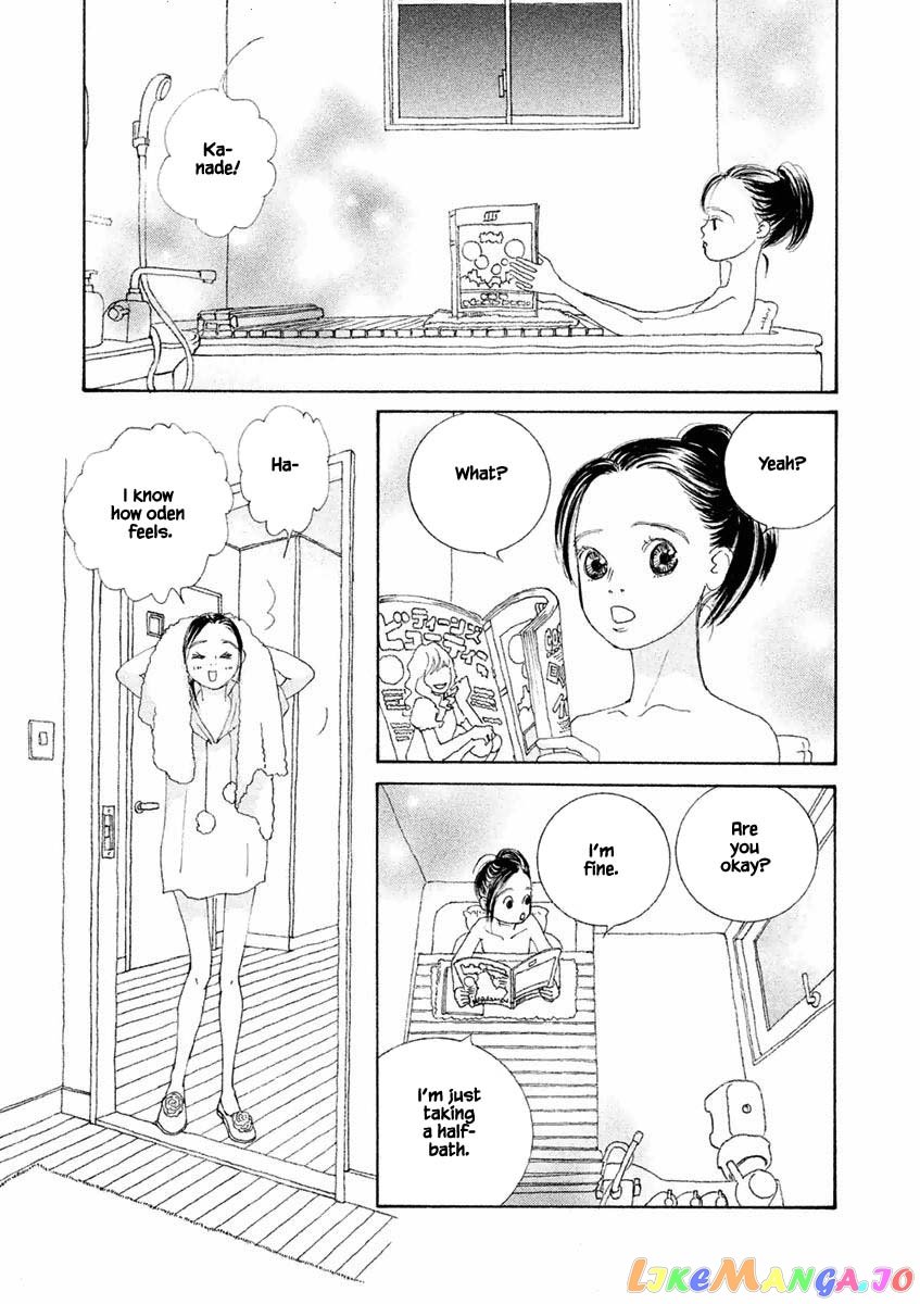 Silver Spoon (Ozawa Mari) chapter 21.1 - page 7