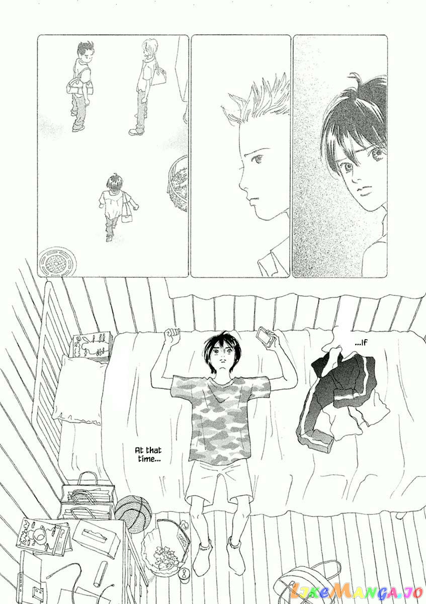 Silver Spoon (Ozawa Mari) chapter 46.1 - page 13