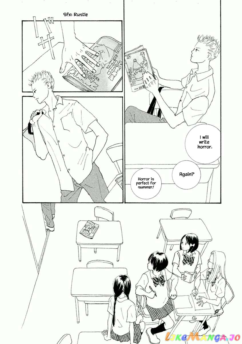 Silver Spoon (Ozawa Mari) chapter 46.1 - page 4