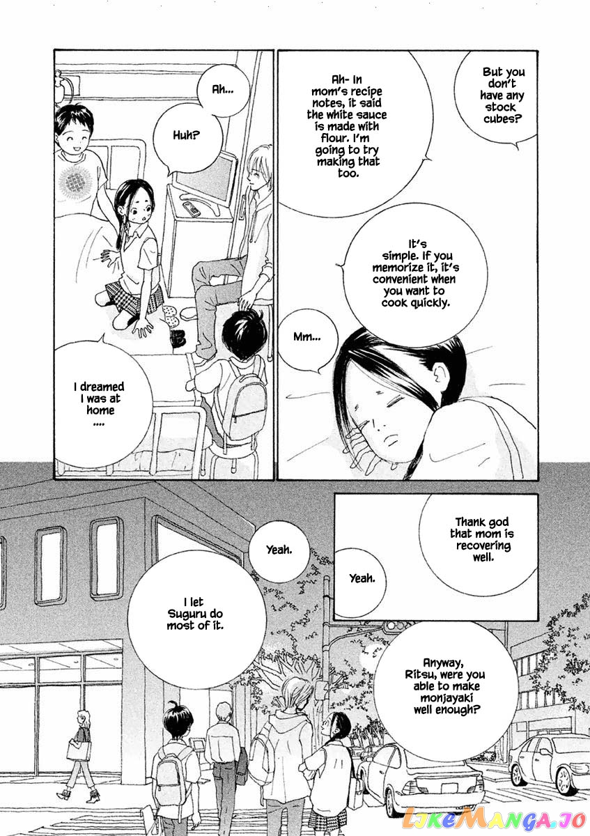 Silver Spoon (Ozawa Mari) chapter 21.2 - page 11