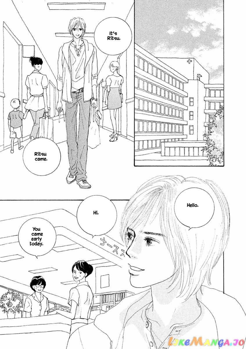 Silver Spoon (Ozawa Mari) chapter 21.2 - page 7