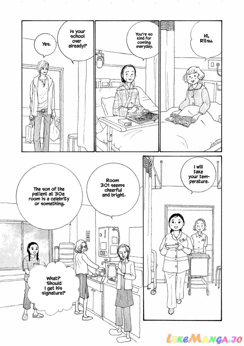 Silver Spoon (Ozawa Mari) chapter 21.2 - page 8