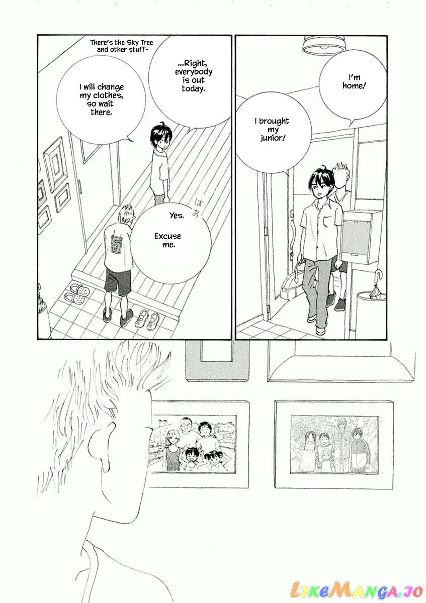 Silver Spoon (Ozawa Mari) chapter 46.2 - page 13