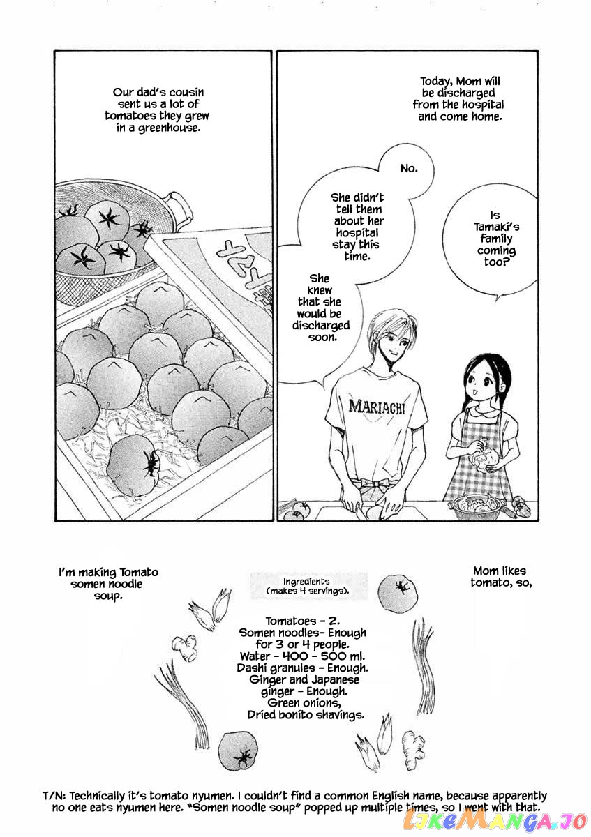 Silver Spoon (Ozawa Mari) chapter 22.1 - page 2