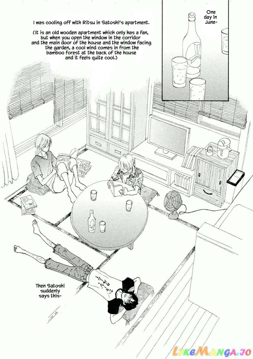 Silver Spoon (Ozawa Mari) chapter 47.1 - page 2