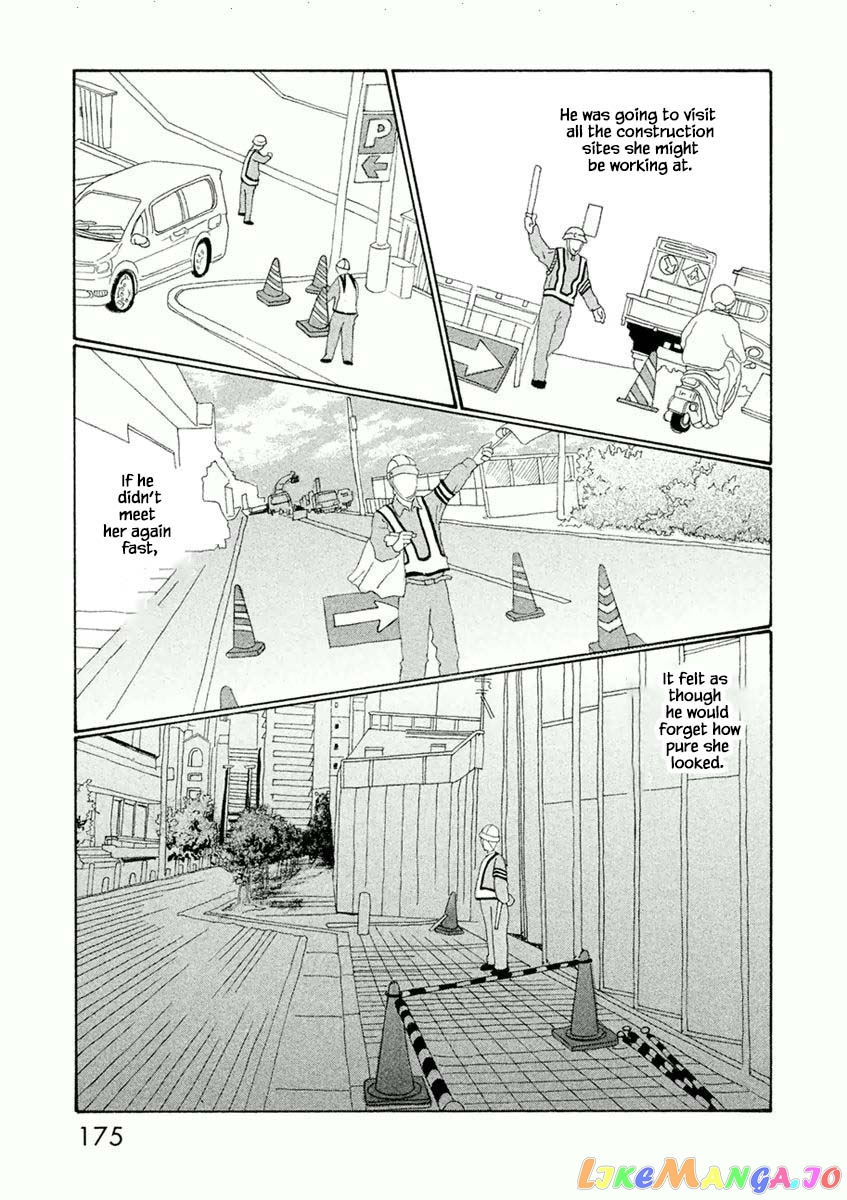 Silver Spoon (Ozawa Mari) chapter 47.2 - page 14