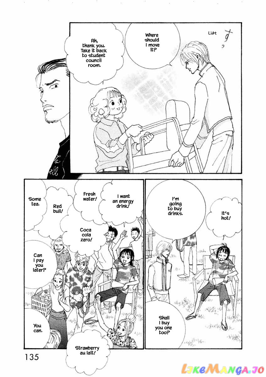 Silver Spoon (Ozawa Mari) chapter 23.1 - page 11