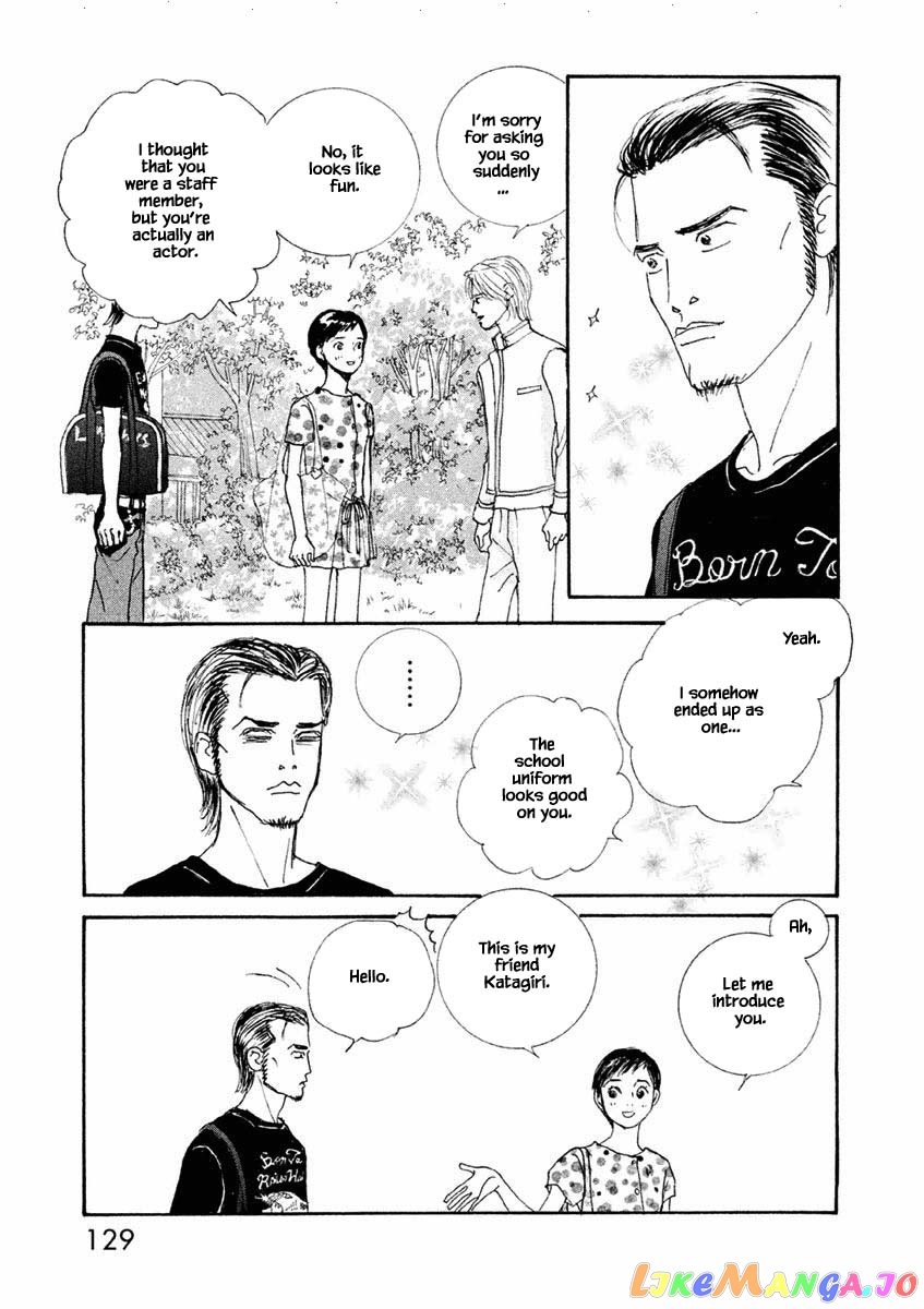 Silver Spoon (Ozawa Mari) chapter 23.1 - page 5