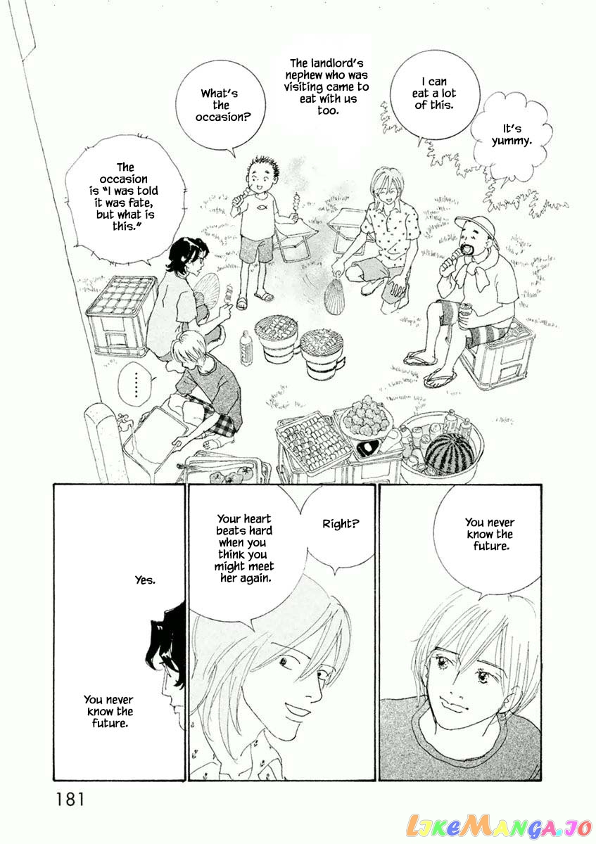 Silver Spoon (Ozawa Mari) chapter 47.3 - page 6