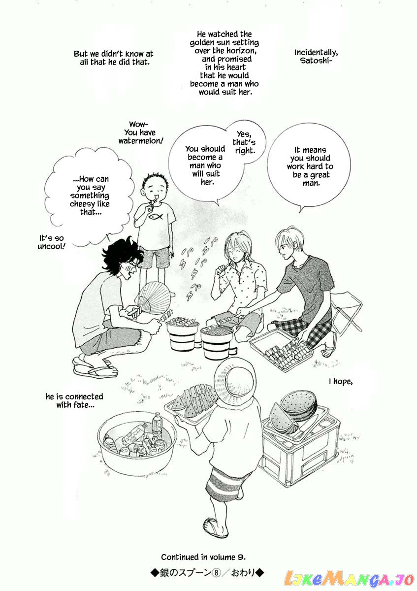 Silver Spoon (Ozawa Mari) chapter 47.3 - page 7