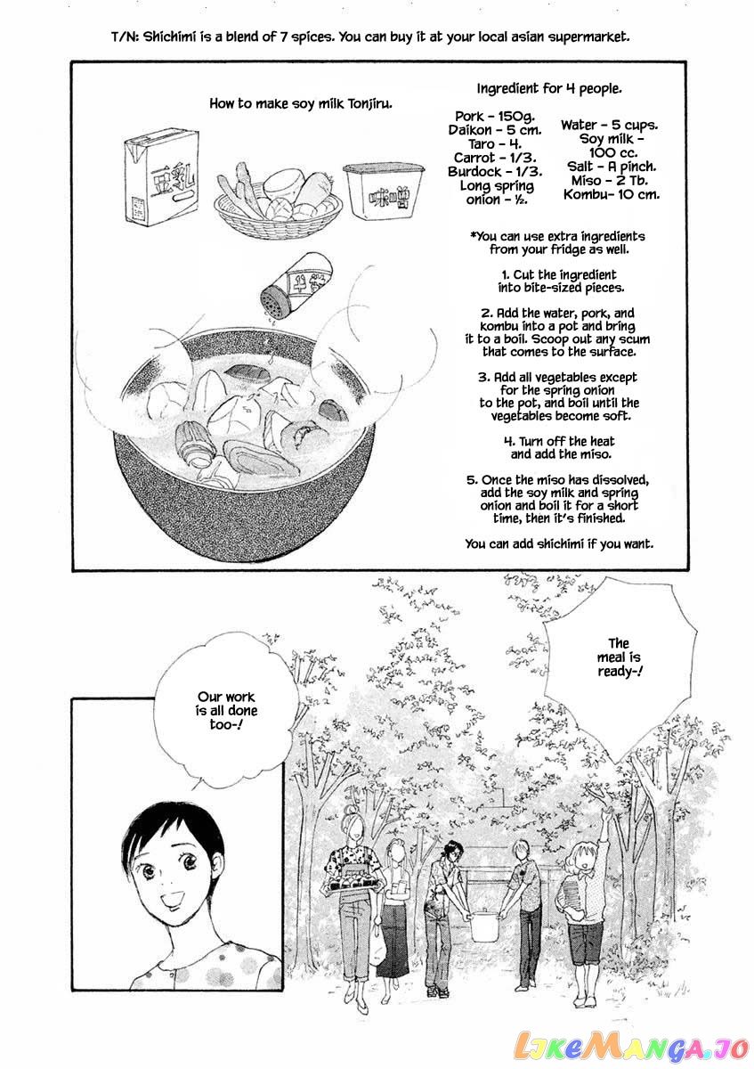 Silver Spoon (Ozawa Mari) chapter 23.2 - page 13