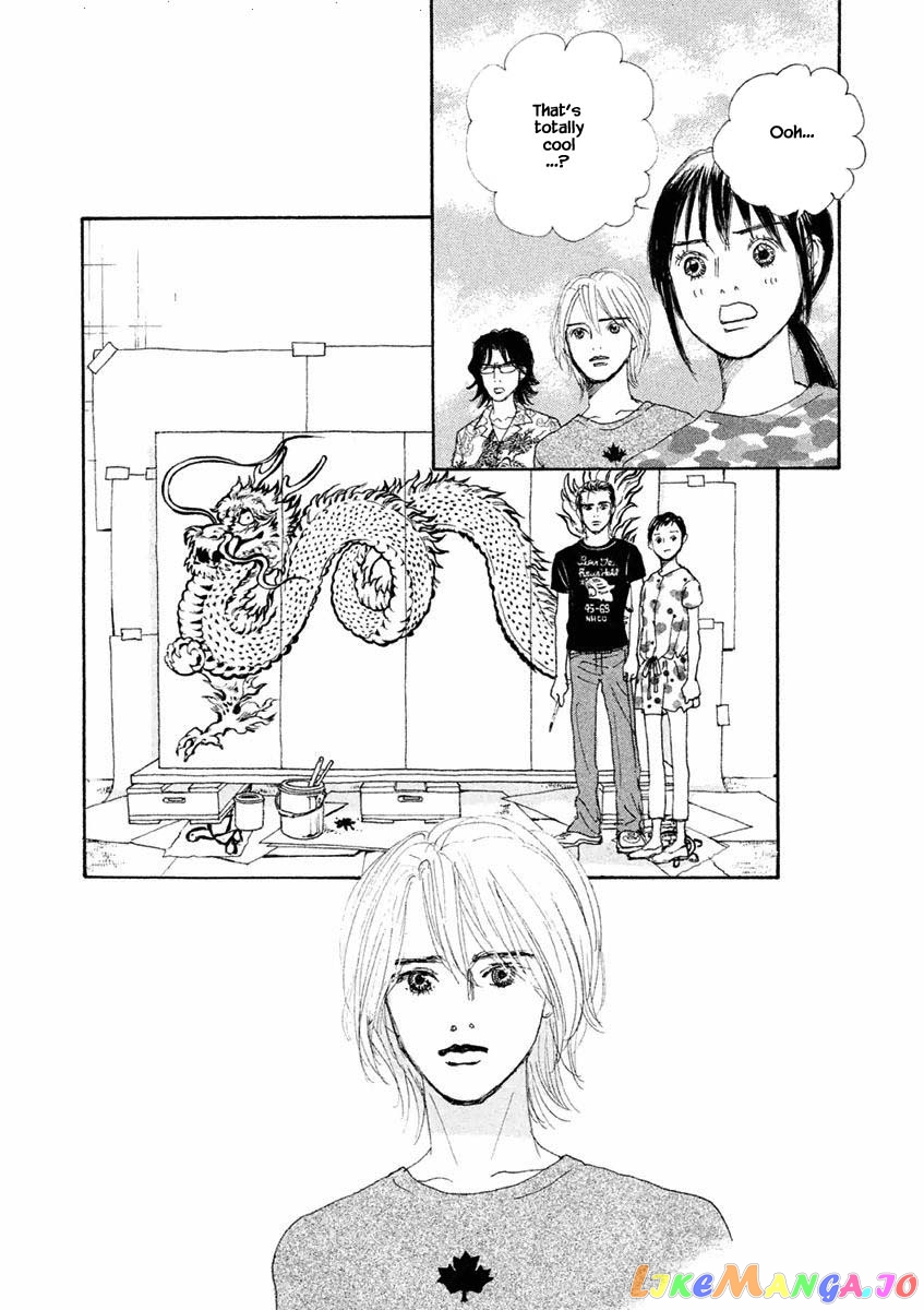 Silver Spoon (Ozawa Mari) chapter 23.2 - page 14