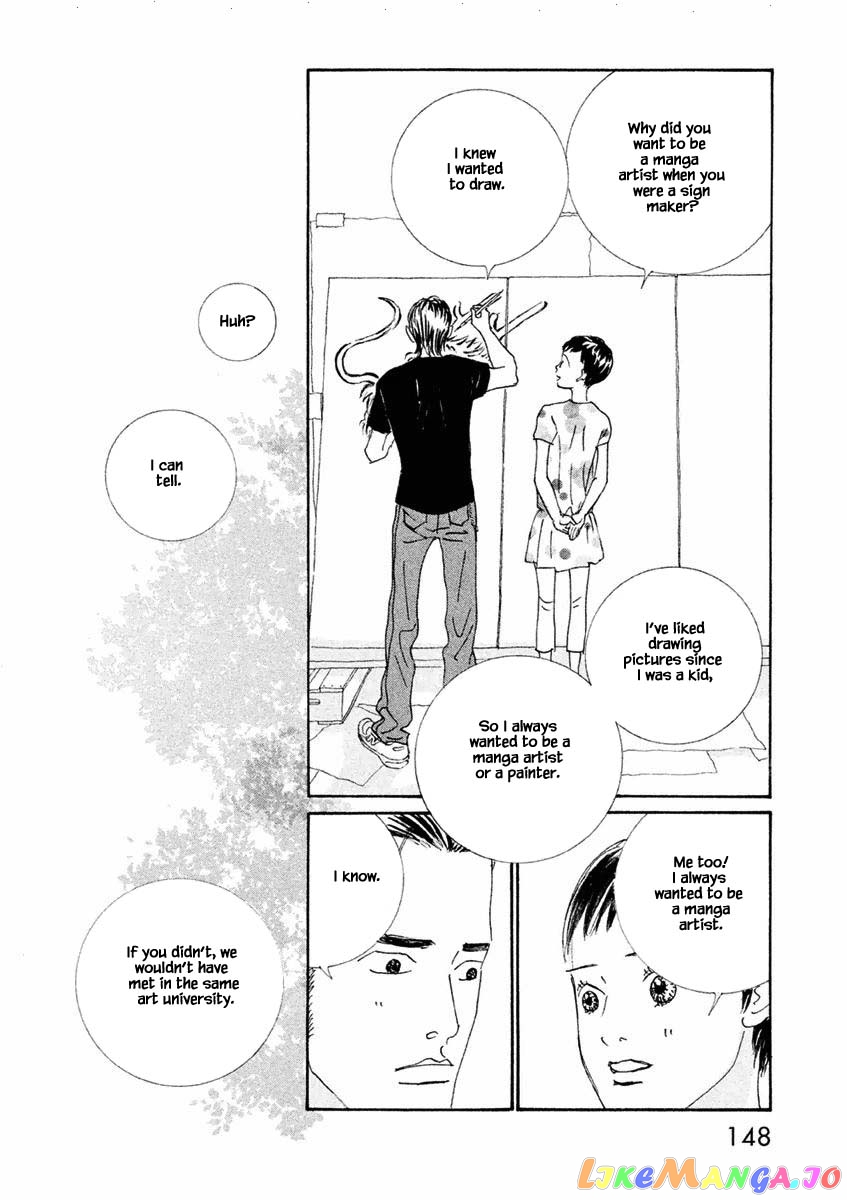 Silver Spoon (Ozawa Mari) chapter 23.2 - page 7