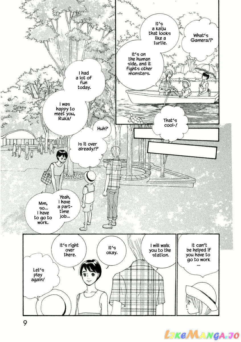 Silver Spoon (Ozawa Mari) chapter 48.1 - page 10