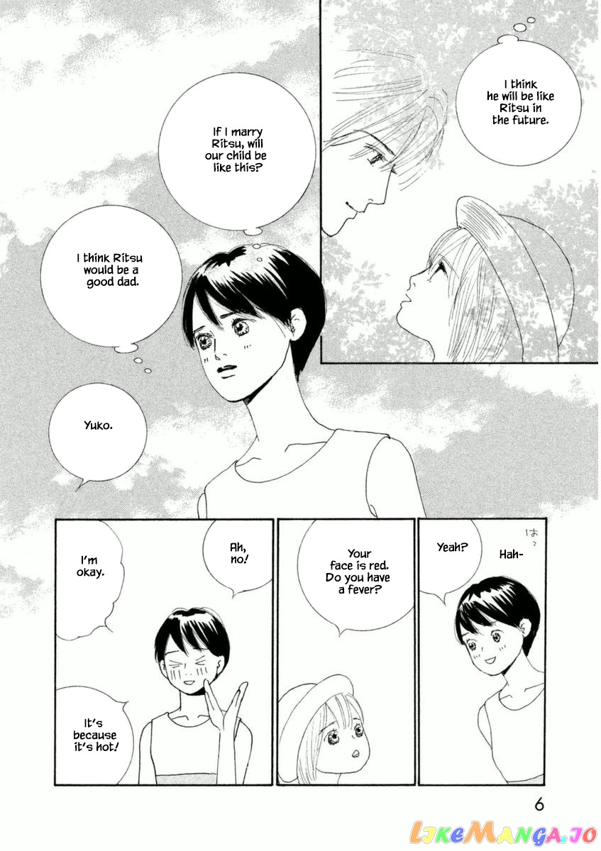 Silver Spoon (Ozawa Mari) chapter 48.1 - page 7