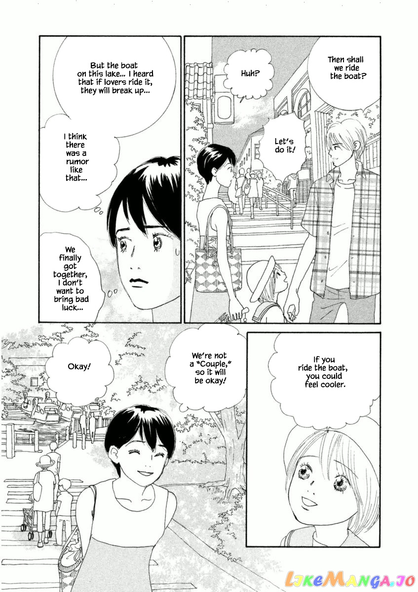 Silver Spoon (Ozawa Mari) chapter 48.1 - page 8