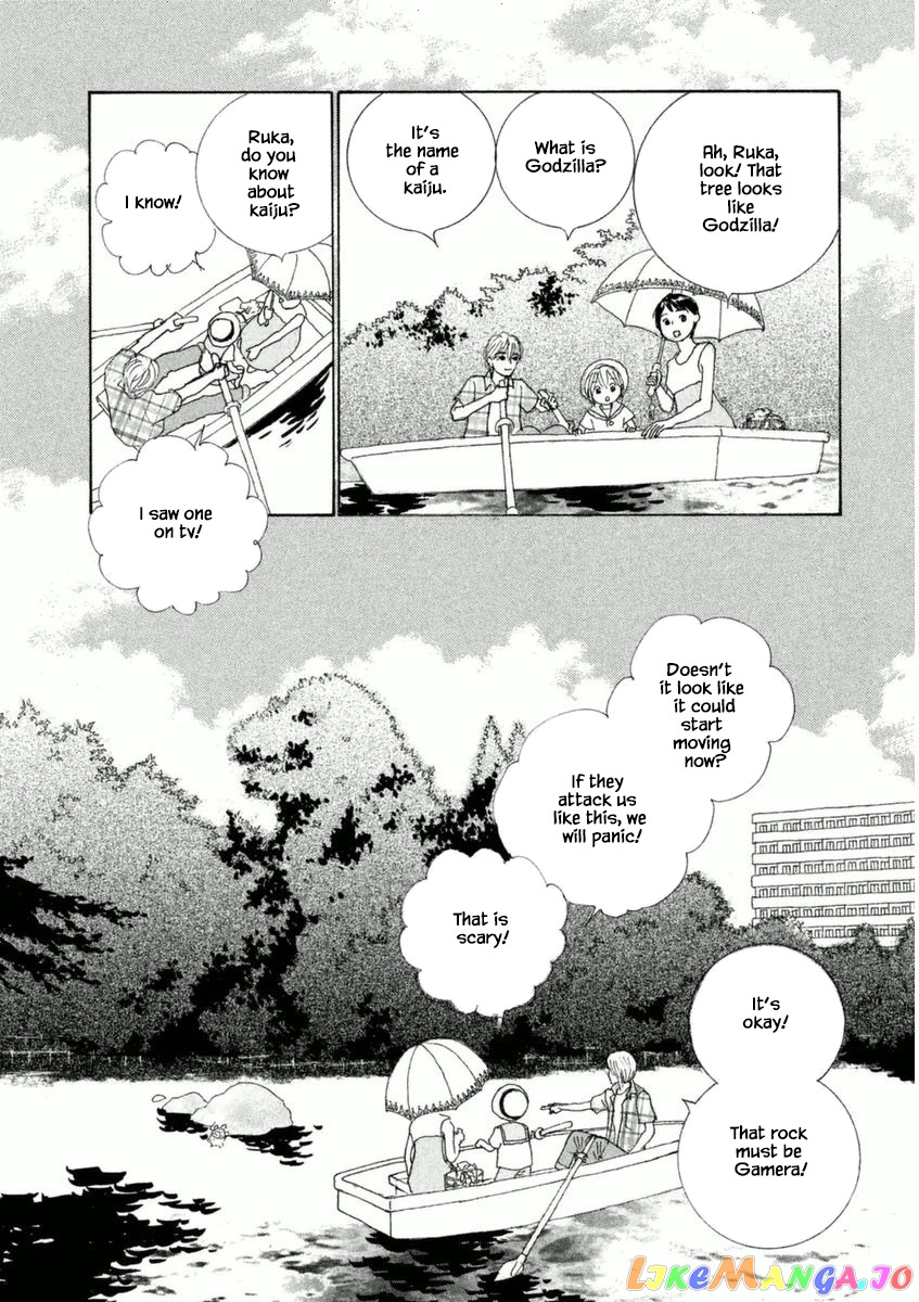 Silver Spoon (Ozawa Mari) chapter 48.1 - page 9