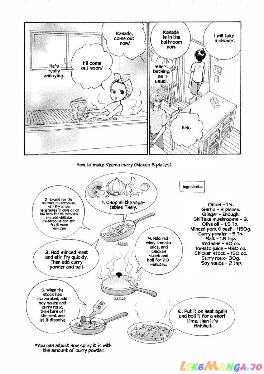 Silver Spoon (Ozawa Mari) chapter 24.1 - page 12