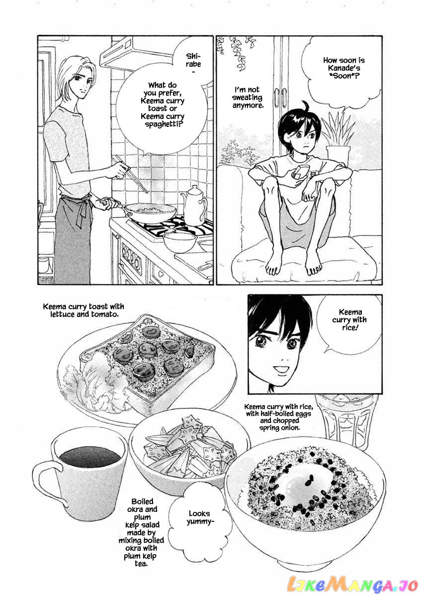 Silver Spoon (Ozawa Mari) chapter 24.1 - page 13