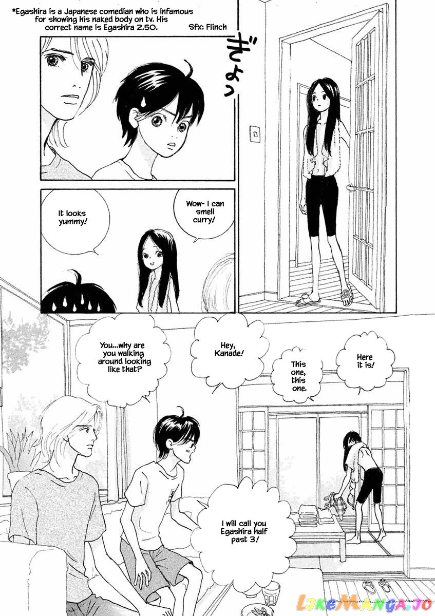 Silver Spoon (Ozawa Mari) chapter 24.1 - page 16