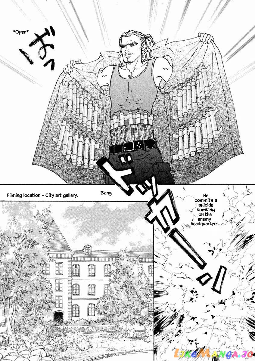 Silver Spoon (Ozawa Mari) chapter 24.1 - page 6