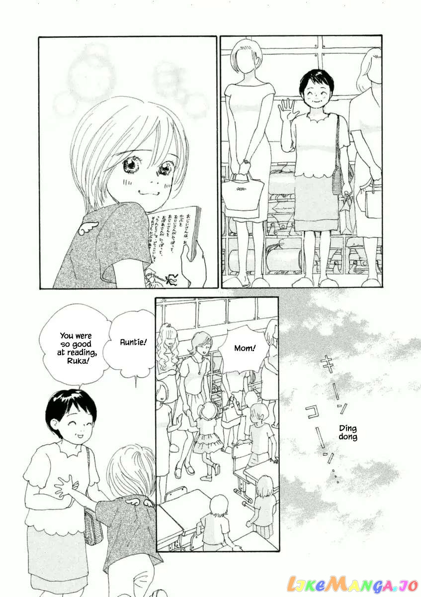 Silver Spoon (Ozawa Mari) chapter 48.2 - page 2