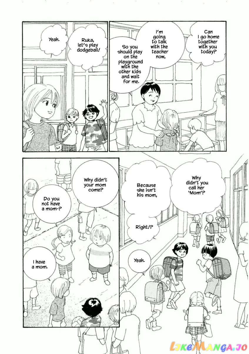 Silver Spoon (Ozawa Mari) chapter 48.2 - page 3