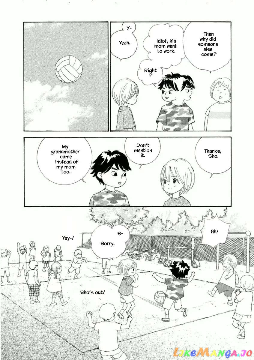 Silver Spoon (Ozawa Mari) chapter 48.2 - page 4