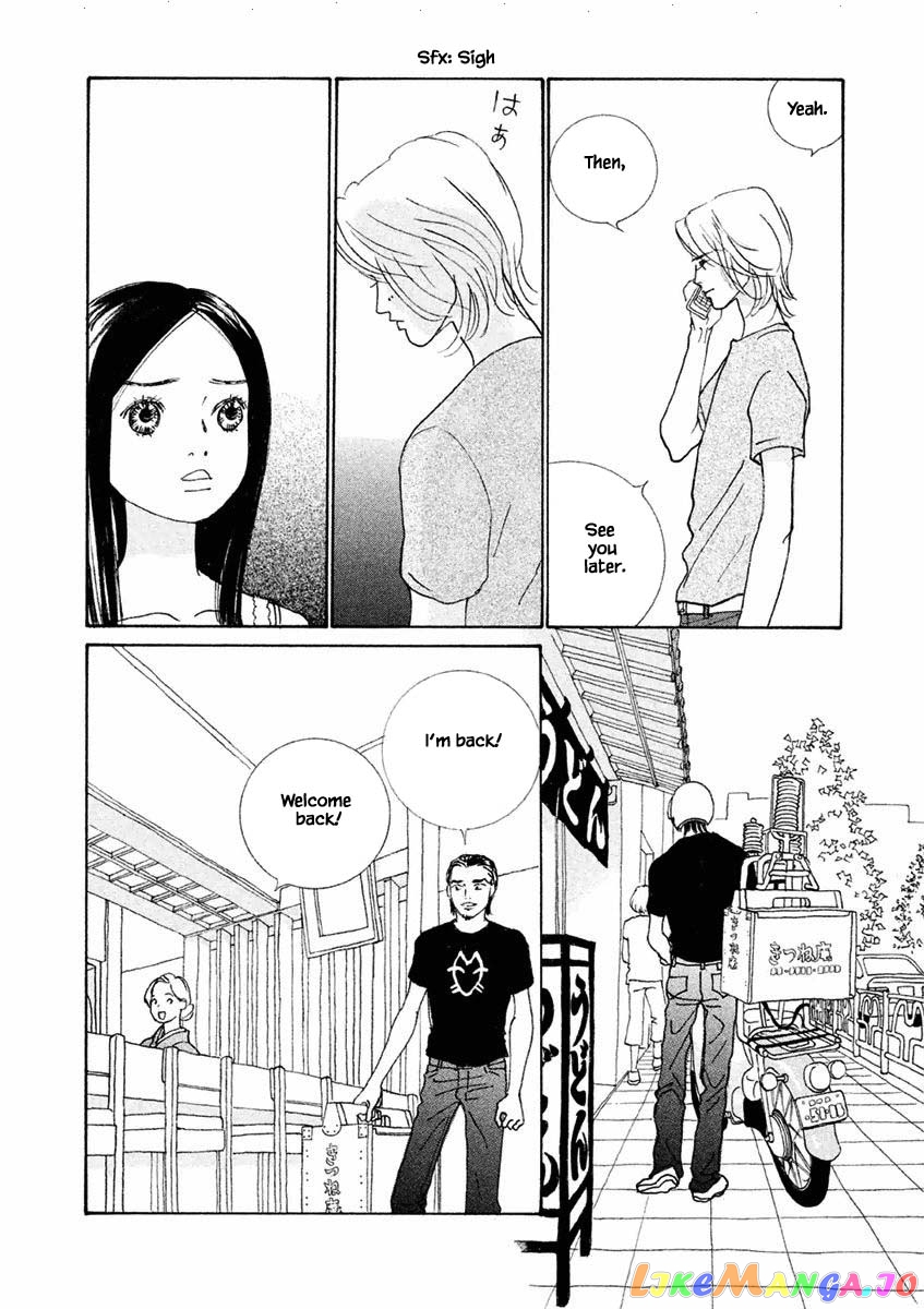 Silver Spoon (Ozawa Mari) chapter 24.2 - page 4