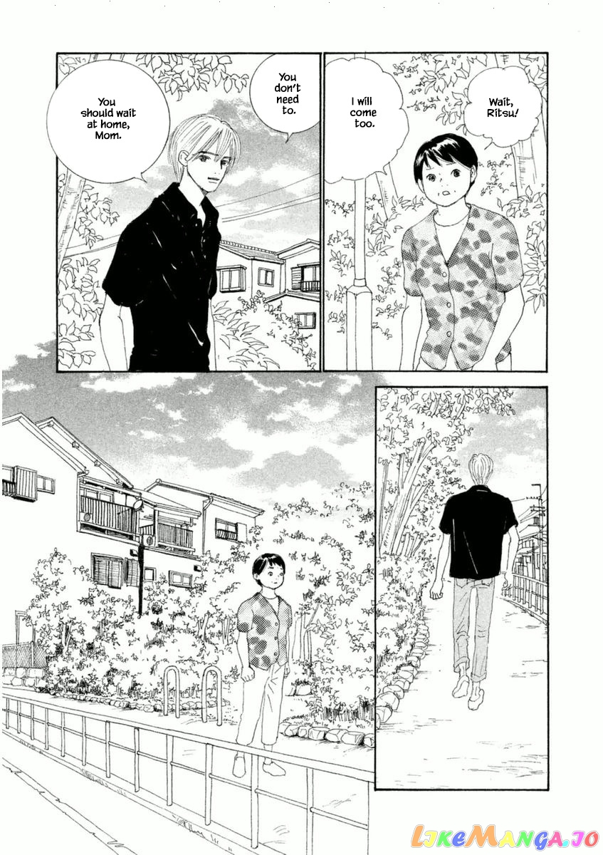 Silver Spoon (Ozawa Mari) chapter 49.1 - page 11