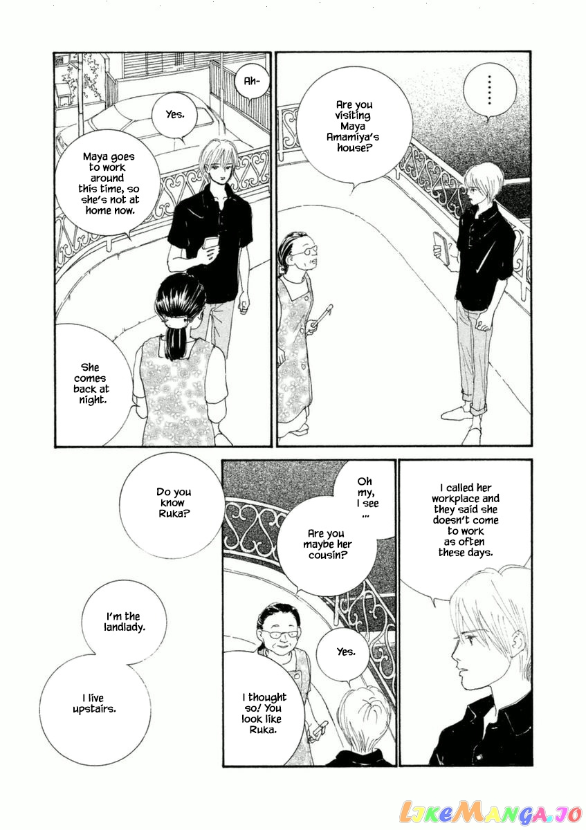 Silver Spoon (Ozawa Mari) chapter 49.1 - page 13